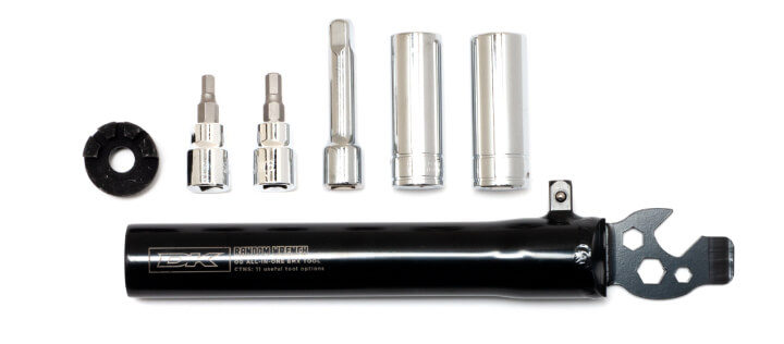 best bike multi tool